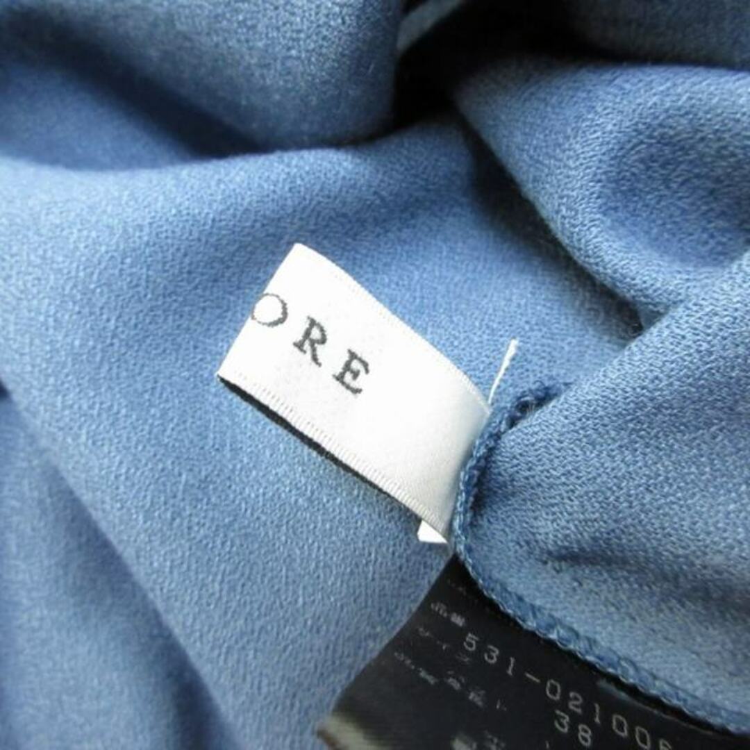 ADORE - アドーア ADORE 美品 20AW ベーシックアムンゼン ADORE - アドーア ADORE 美品 20AW ベーシックアムンゼン
