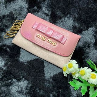 MIU MIU(キーケース)のフリマアイテム一覧 MIU MIU(キーケース)のフリマアイテム一覧