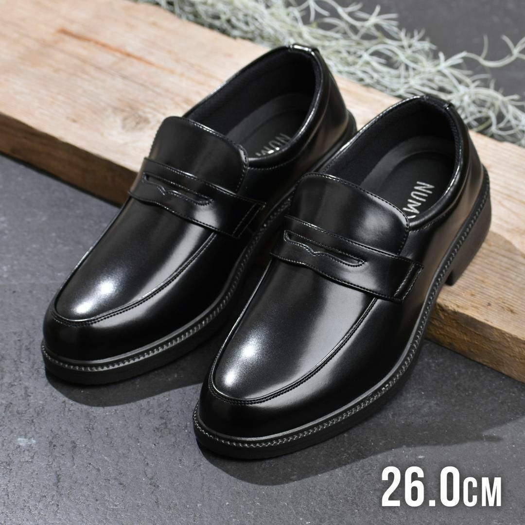 ビジネスシューズ 26.0cm メンズ 幅広 4E ローファー 靴 革靴の ビジネスシューズ 26.0cm メンズ 幅広 4E ローファー 靴 革靴の