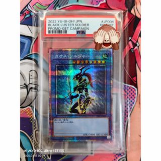 KONAMI - 黒魔術のカーテン 遊戯王カード 希少 URの通販 by たこ KONAMI - 黒魔術のカーテン 遊戯王カード 希少 URの通販 by たこ
