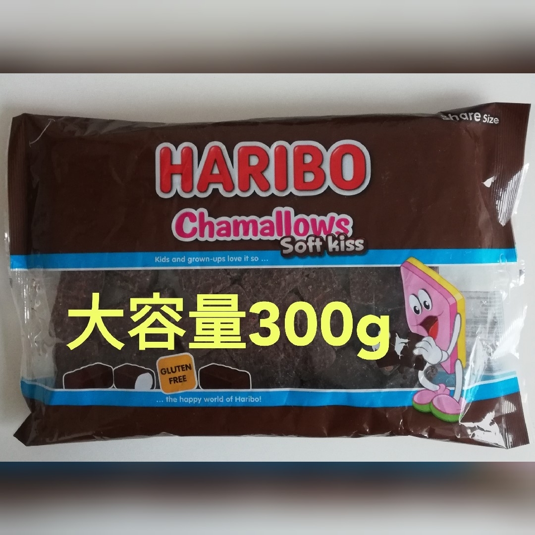 ハリボー - 【大容量300g】ハリボー チョコマシュマロの通販 by ハリボー - 【大容量300g】ハリボー チョコマシュマロの通販 by