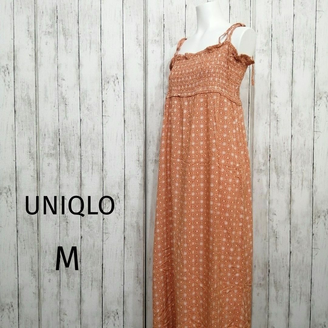 UNIQLO - UNIQLO ユニクロ レディース プリント マキシ UNIQLO - UNIQLO ユニクロ レディース プリント マキシ