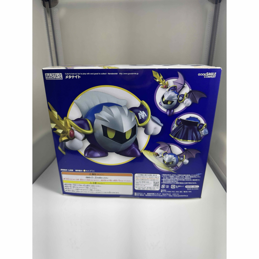 GOOD SMILE COMPANY - 【新品未開封】ねんどろいど メタナイト GOOD SMILE COMPANY - 【新品未開封】ねんどろいど メタナイト
