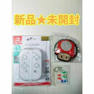 Nintendo Switch - 【未開封】amiibo リンク(弓) ブレワイ Nintendo Switch - 【未開封】amiibo リンク(弓) ブレワイ