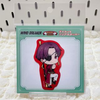 ダイカットクリアステッカー カンフー デフォルメ 蘇枋(キャラクターグッズ)