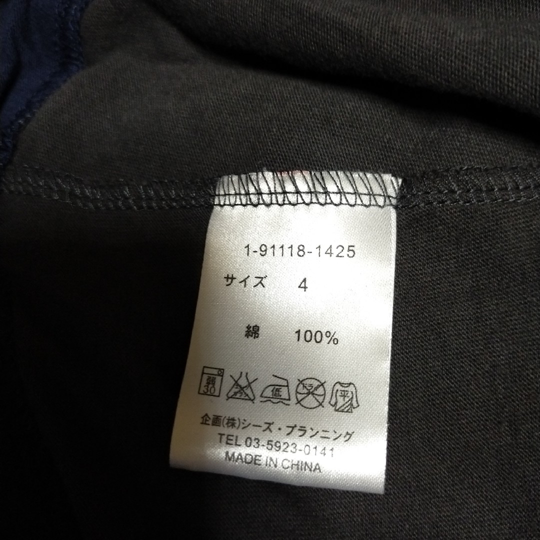 drug store's - ドラッグストアーズ 長袖チュニックの通販 by drug store's - ドラッグストアーズ 長袖チュニックの通販 by