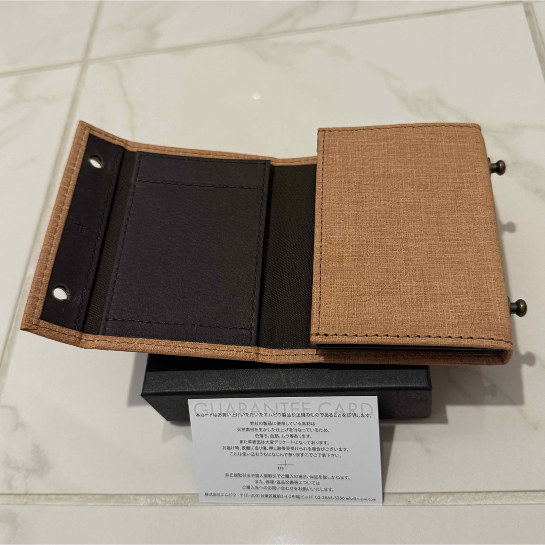 m+ - キャメル クアドレッテイ【新品】エムピウ m+ - キャメル クアドレッテイ【新品】エムピウ