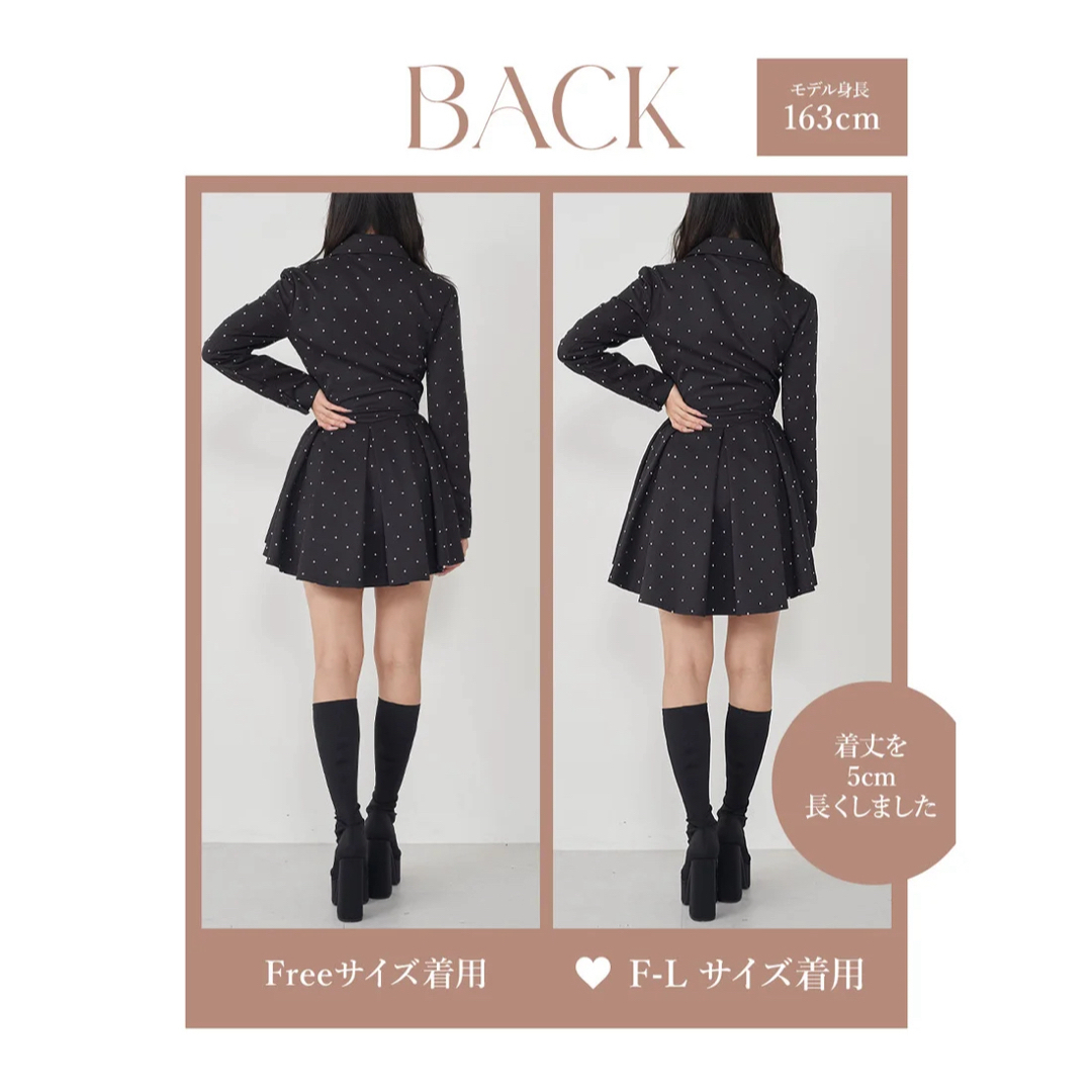Darich - 新品タグ付き ダーリッチ バックコンシャスジャケット Darich - 新品タグ付き ダーリッチ バックコンシャスジャケット