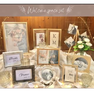 結婚式 ウェルカムスペース ミールヘーデン風 シルバー モダン 結婚式 ウェルカムスペース ミールヘーデン風 シルバー モダン
