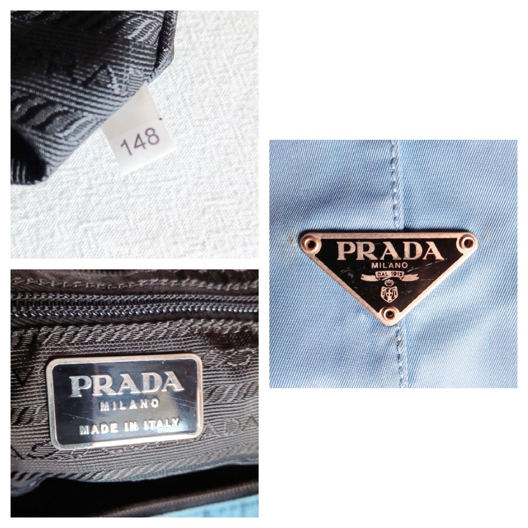 PRADA - 良品 プラダ ナイロン 南京錠 ショルダー トートバッグ PRADA - 良品 プラダ ナイロン 南京錠 ショルダー トートバッグ