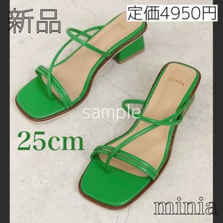 EMILIO PUCCI - 新品未使用 エミリオプッチ サンダル フラット EMILIO PUCCI - 新品未使用 エミリオプッチ サンダル フラット