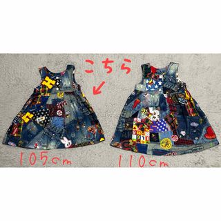 HYSTERIC MINIのフリマアイテム一覧 HYSTERIC MINIのフリマアイテム一覧