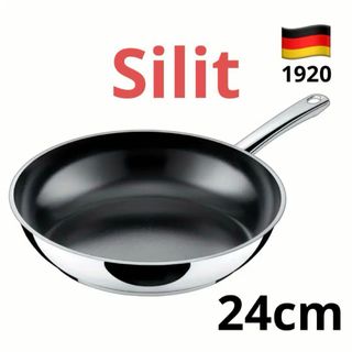 Silit - Silit(シリット) ドイツ製 最高級フライパン 24cm IH Silit - Silit(シリット) ドイツ製 最高級フライパン 24cm IH