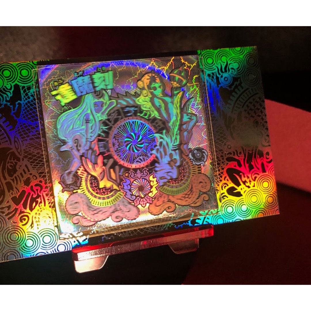 第一弾 逢魔刻 トキメキ!妖怪鬼退治ホログラムコレクション 第一弾 逢魔刻 トキメキ!妖怪鬼退治ホログラムコレクション