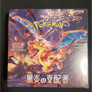 ポケモン - 【新品未開封】ポケモンカード ロケット団の栄光 ポケモン - 【新品未開封】ポケモンカード ロケット団の栄光