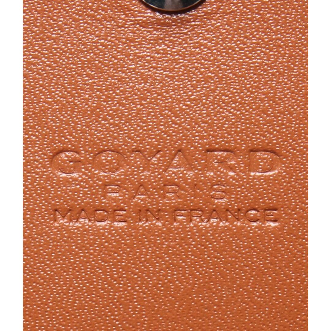 GOYARD - 美品 ゴヤール 長財布 ヘリンボーン リボリ トライ GOYARD - 美品 ゴヤール 長財布 ヘリンボーン リボリ トライ