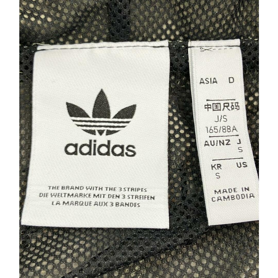 adidas - 美品 アディダス adidas ハーフジップパーカー メンズ adidas - 美品 アディダス adidas ハーフジップパーカー メンズ