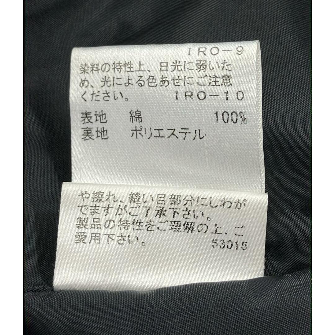 BURBERRY BLUE LABEL - バーバリーブルーレーベル BURBERRY BLUE BURBERRY BLUE LABEL - バーバリーブルーレーベル BURBERRY BLUE