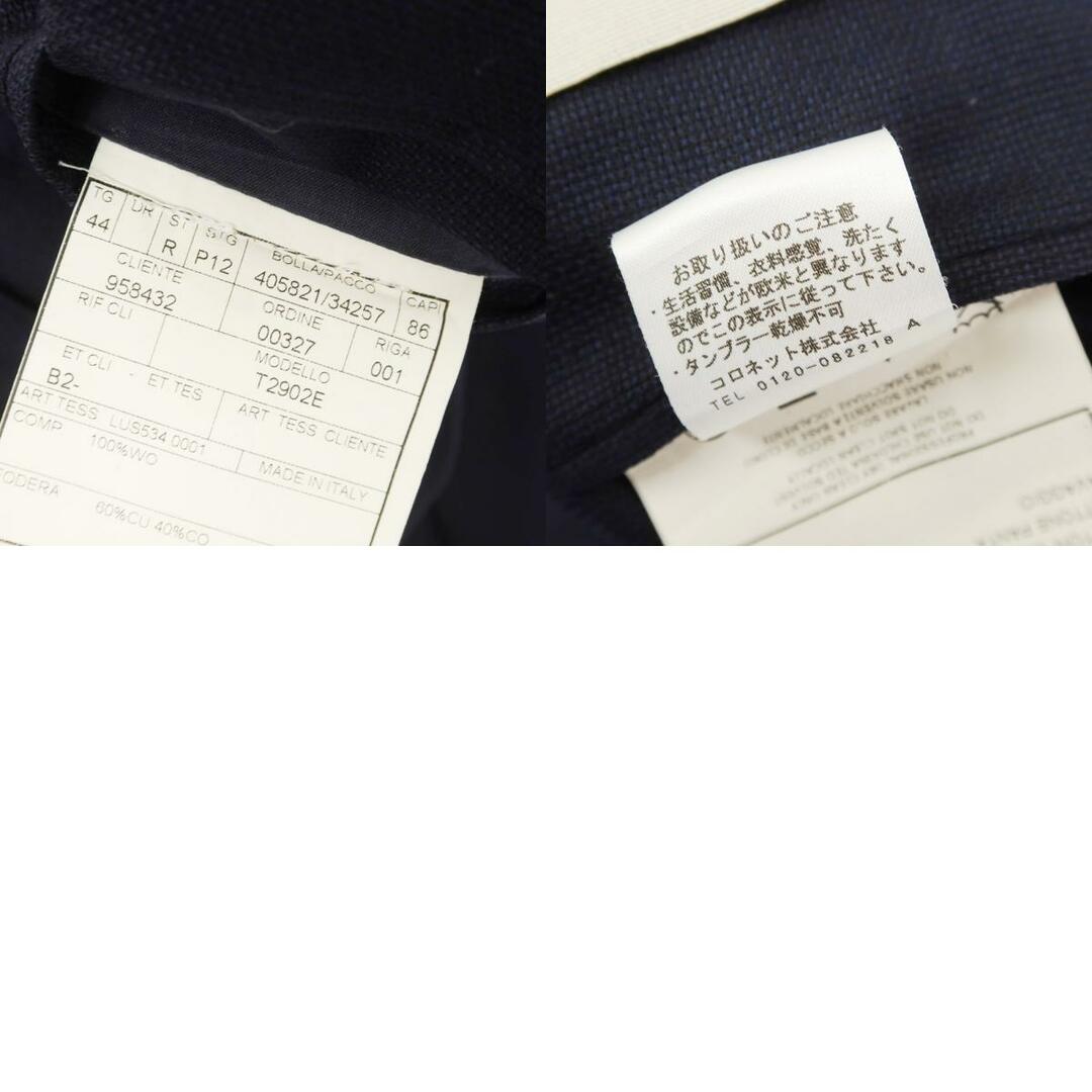 BOGLIOLI - 【中古】ボリオリ BOGLIOLI ウール 3B テーラード BOGLIOLI - 【中古】ボリオリ BOGLIOLI ウール 3B テーラード