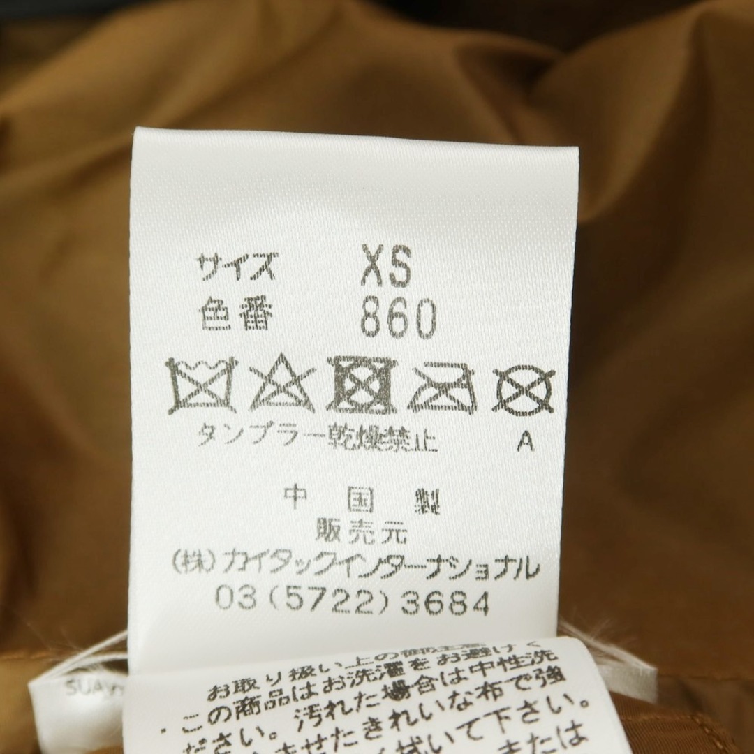 PEUTEREY - 【中古】ピューテリー PEUTEREY ナイロン フィールド PEUTEREY - 【中古】ピューテリー PEUTEREY ナイロン フィールド