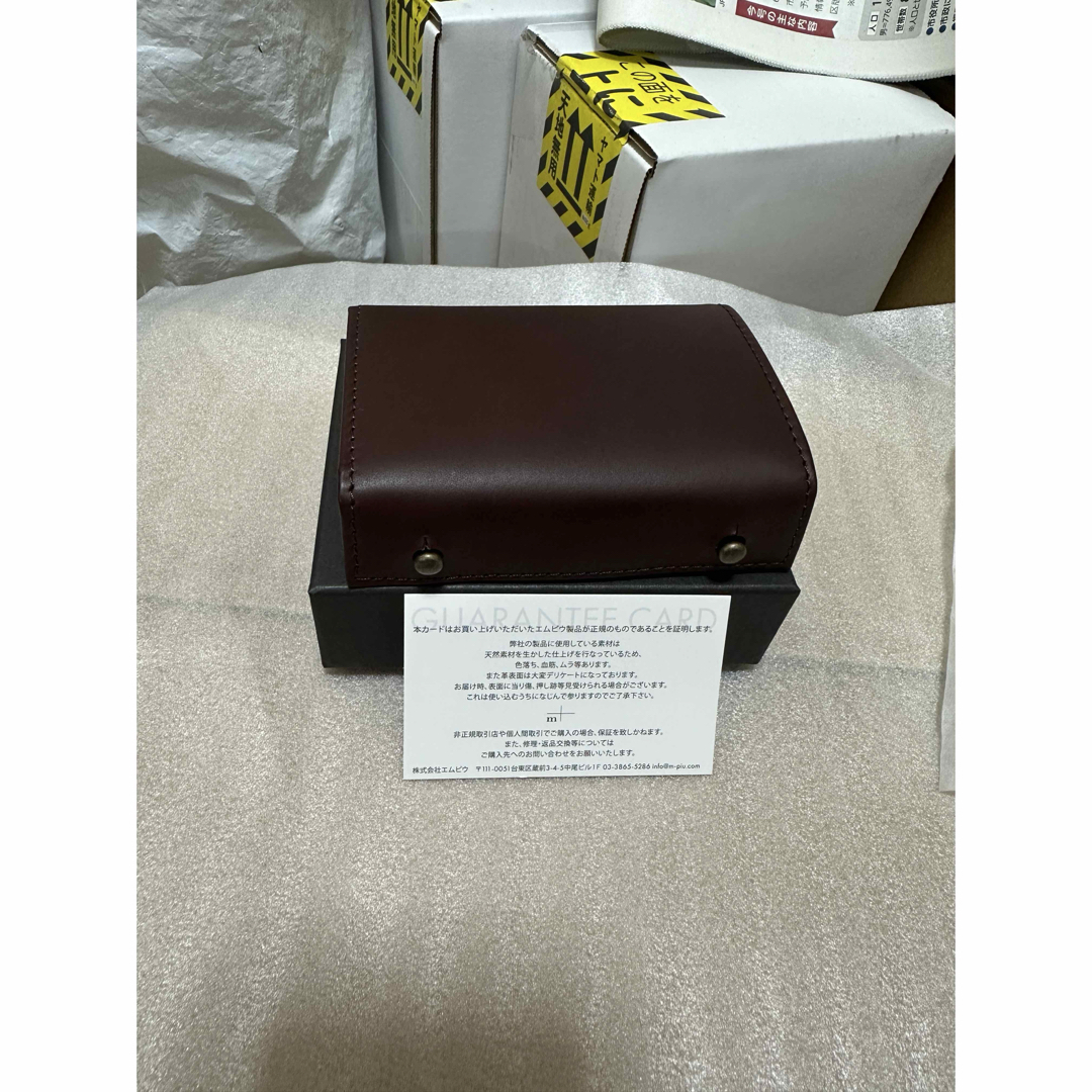 m+ - エムピウ ミッレフォッリエ2 millefoglie II P25 タバコ m+ - エムピウ ミッレフォッリエ2 millefoglie II P25 タバコ