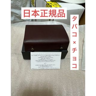エムピウが高値で売れる!買取よりお得にm+を売るなら フリマ エムピウが高値で売れる!買取よりお得にm+を売るなら フリマ