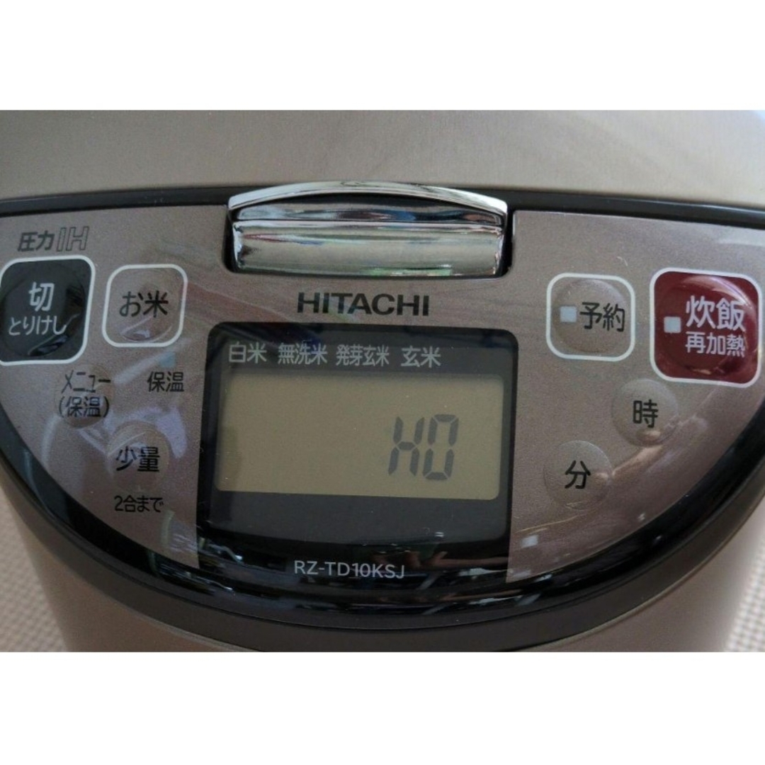日立 - HITACHI IHジャー炊飯器 5.5合 説明書ありの通販 by 日立 - HITACHI IHジャー炊飯器 5.5合 説明書ありの通販 by