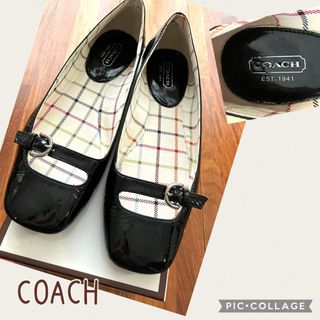 COACH(バレエシューズ)のフリマアイテム一覧 COACH(バレエシューズ)のフリマアイテム一覧
