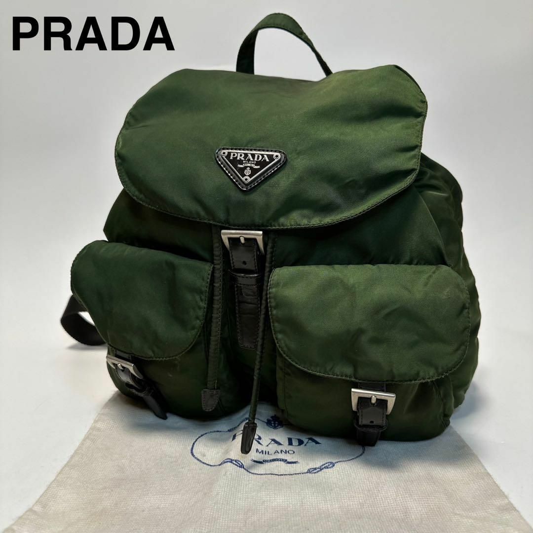 PRADA - m56【美品】プラダ 三角ロゴ ナイロン レザー 巾着 PRADA - m56【美品】プラダ 三角ロゴ ナイロン レザー 巾着