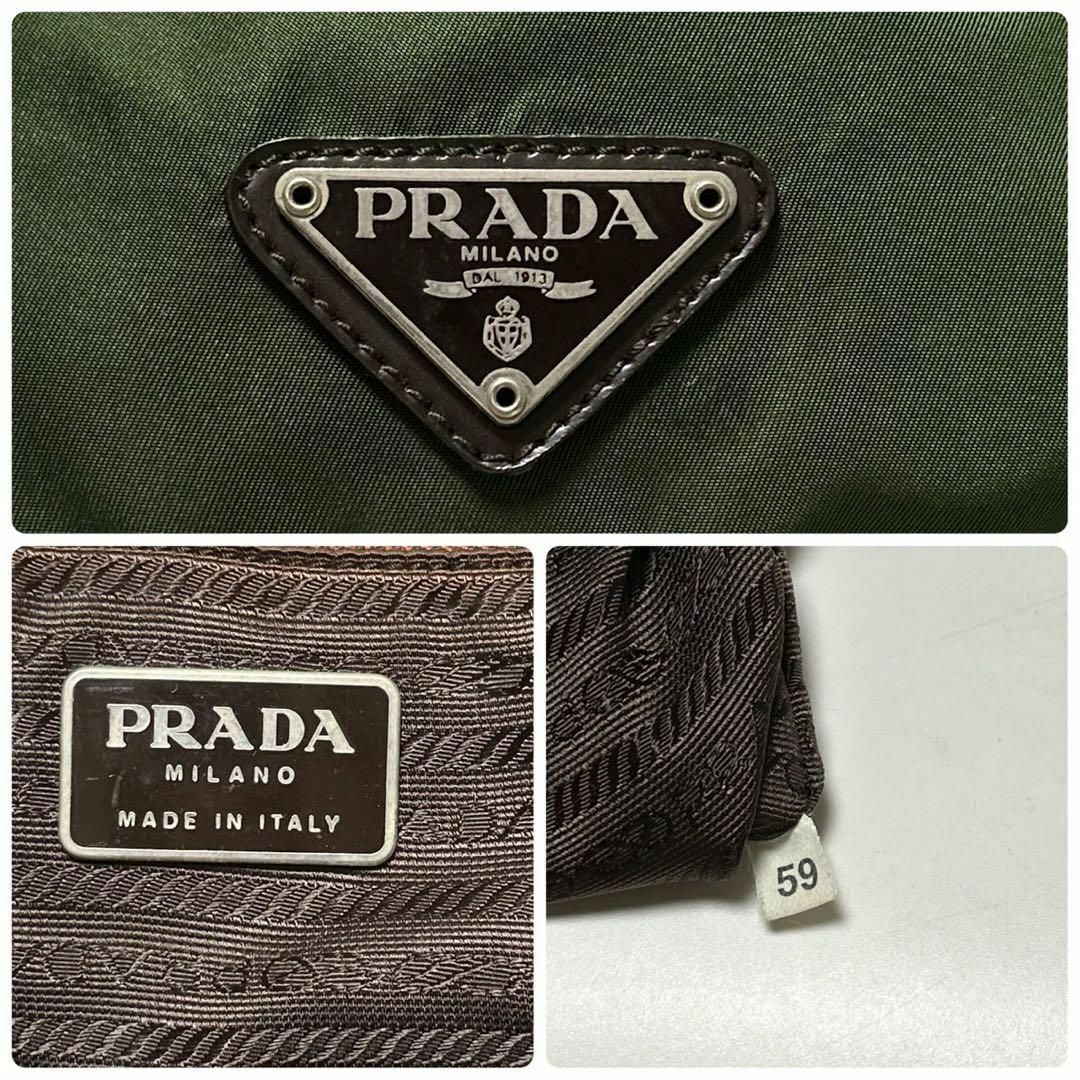 PRADA - m56【美品】プラダ 三角ロゴ ナイロン レザー 巾着 PRADA - m56【美品】プラダ 三角ロゴ ナイロン レザー 巾着