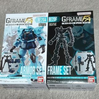 あみあみ限定版】サノバウィッチ 綾地寧々 1/7 完成品フィギュア あみあみ限定版】サノバウィッチ 綾地寧々 1/7 完成品フィギュア