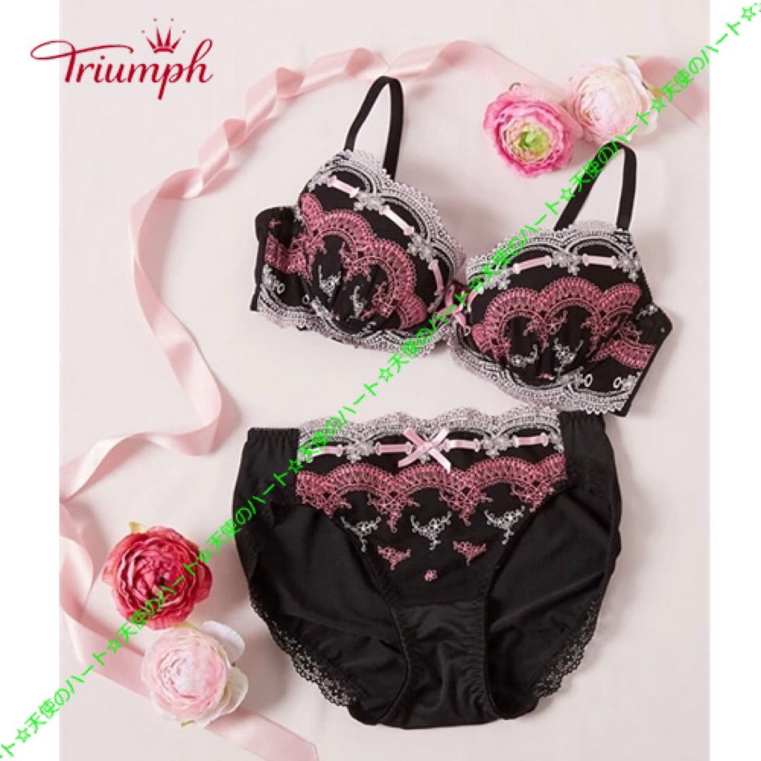 Triumph(トリンプ)の【送料無料】新品 トリンプ かわいいリボンのブラ&ショーツ D80-L ブラック レディースの下着/アンダーウェア(ブラ&ショーツセット)の商品写真