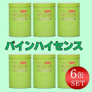値下げ!!耳つぼ探知機の通販 by とみぃ's shop|ラクマ 値下げ!!耳つぼ探知機の通販 by とみぃ's shop|ラクマ