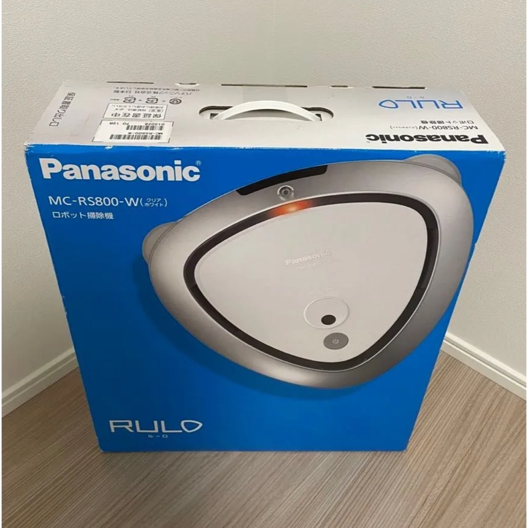 Panasonic - 【最終値下げ】新品Panasonic MC-RS800-Wの通販 by Panasonic - 【最終値下げ】新品Panasonic MC-RS800-Wの通販 by