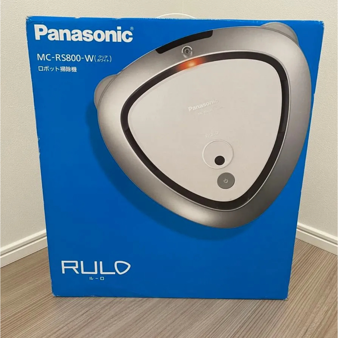 Panasonic - 【最終値下げ】新品Panasonic MC-RS800-Wの通販 by Panasonic - 【最終値下げ】新品Panasonic MC-RS800-Wの通販 by
