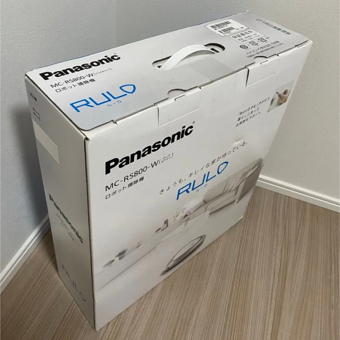 Panasonic - 【最終値下げ】新品Panasonic MC-RS800-Wの通販 by Panasonic - 【最終値下げ】新品Panasonic MC-RS800-Wの通販 by