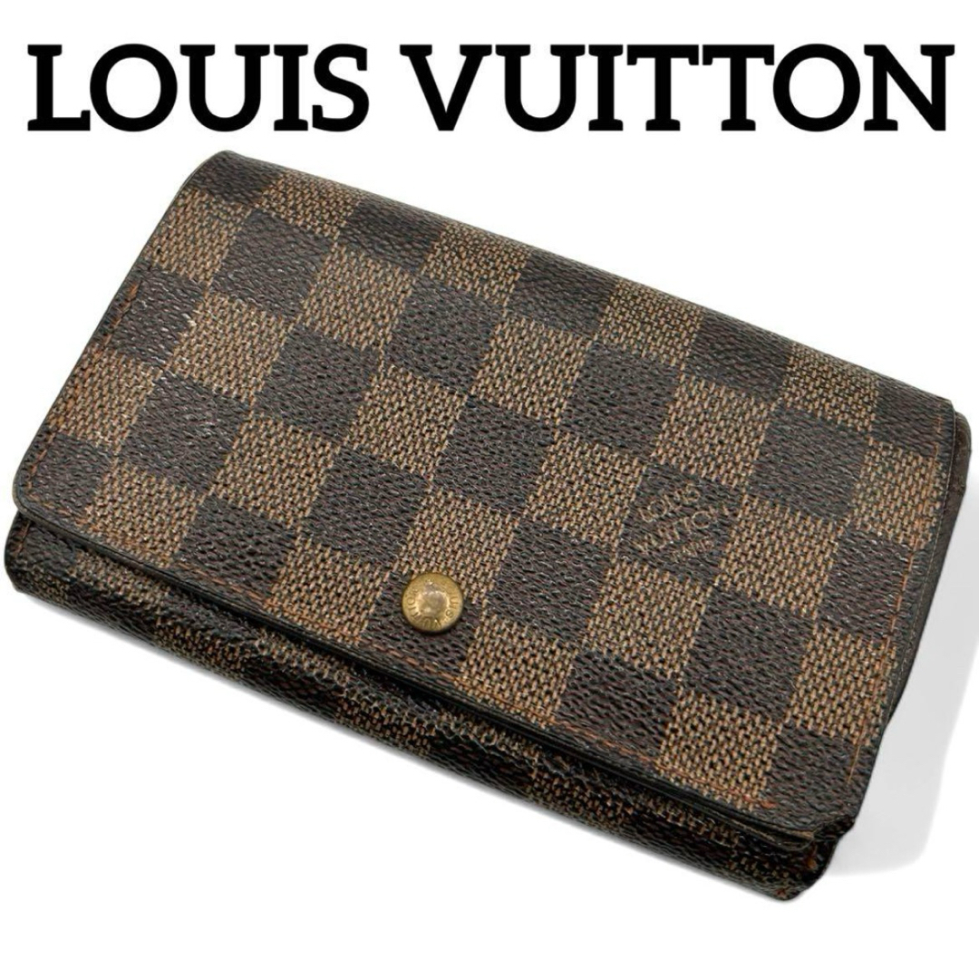 LOUIS VUITTON - ルイヴィトン ダミエ トレゾール 2つ折り財布 L LOUIS VUITTON - ルイヴィトン ダミエ トレゾール 2つ折り財布 L
