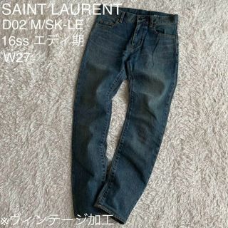 SAINT LAURENT - サンローラン 15aw スキニーパンツ 27インチの SAINT LAURENT - サンローラン 15aw スキニーパンツ 27インチの