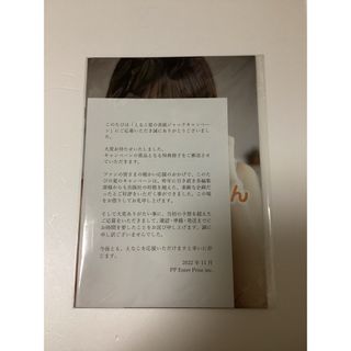 サイン入り】 佐々木みゆう写真集 MIYUU TIME DVD未開封の通販 サイン入り】 佐々木みゆう写真集 MIYUU TIME DVD未開封の通販