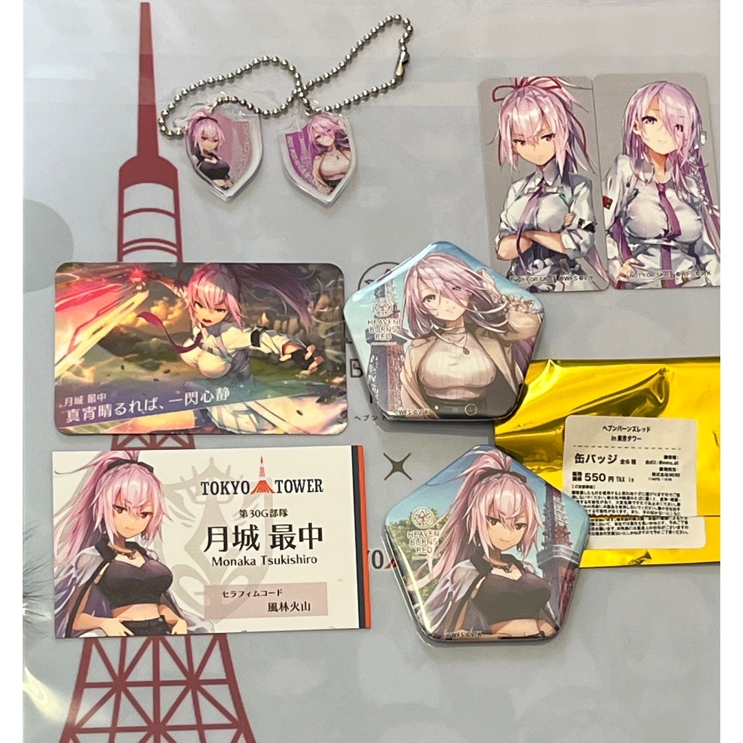 ヘブバン東京タワー 月城最中 蔵里見 購入特典 カードなどセット エンタメ/ホビーのアニメグッズ(その他)の商品写真
