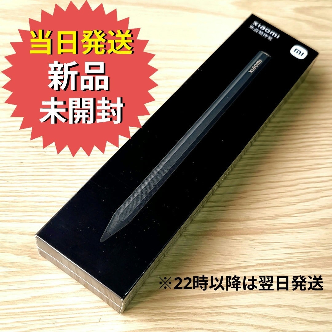 適切な価格 新品 Xiaomi Focus pen Xiaomi pad 6s 12.4 の通販 by トミーs 液タブ・ペンタブ