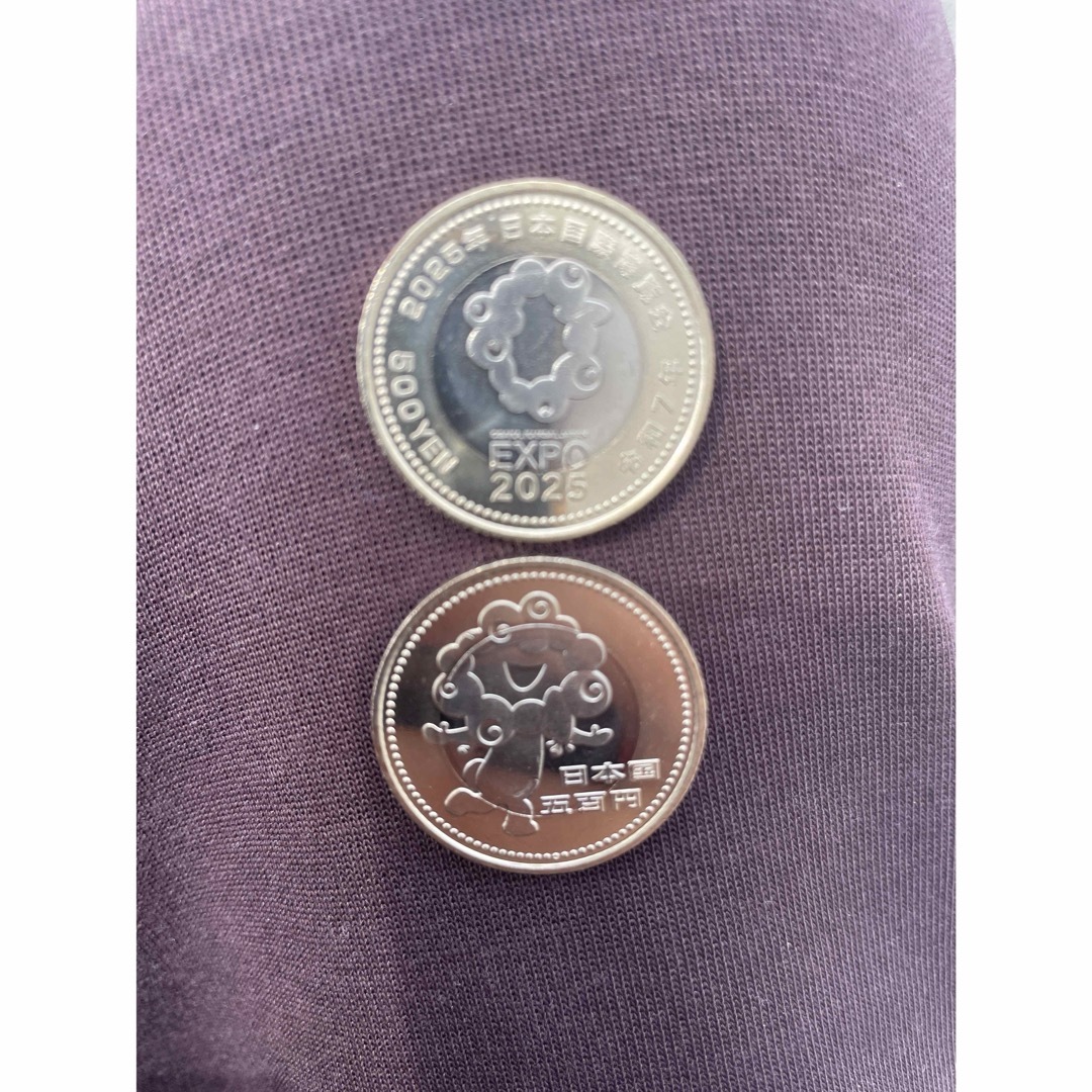 大阪万博 ミャクミャク 500円 プルーフ硬貨 EXPO2025 2枚 エンタメ/ホビーの美術品/アンティーク(貨幣)の商品写真