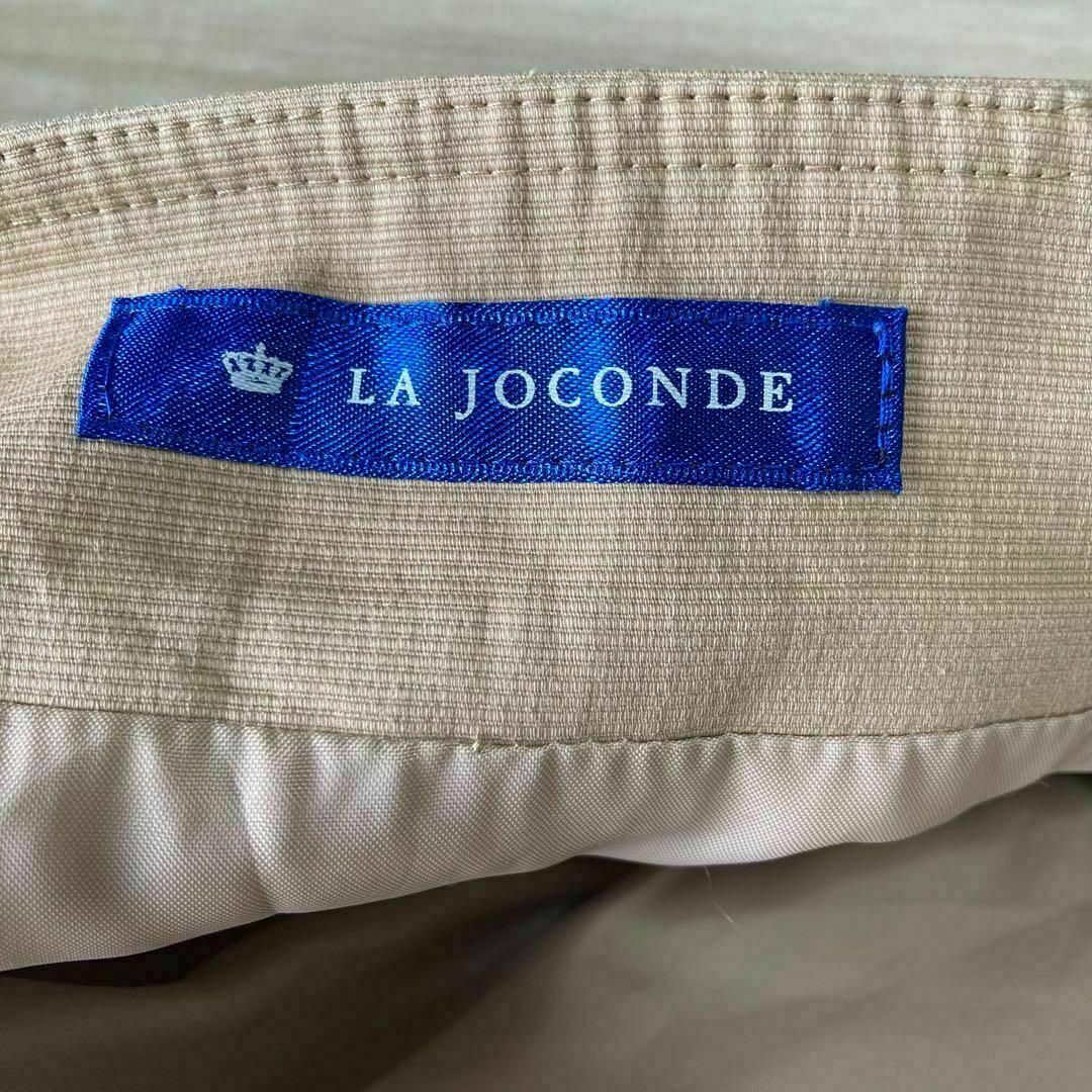 【LA JOCONDE】ひざ丈スカート（38）無地 ベージュ レディースのスカート(ひざ丈スカート)の商品写真