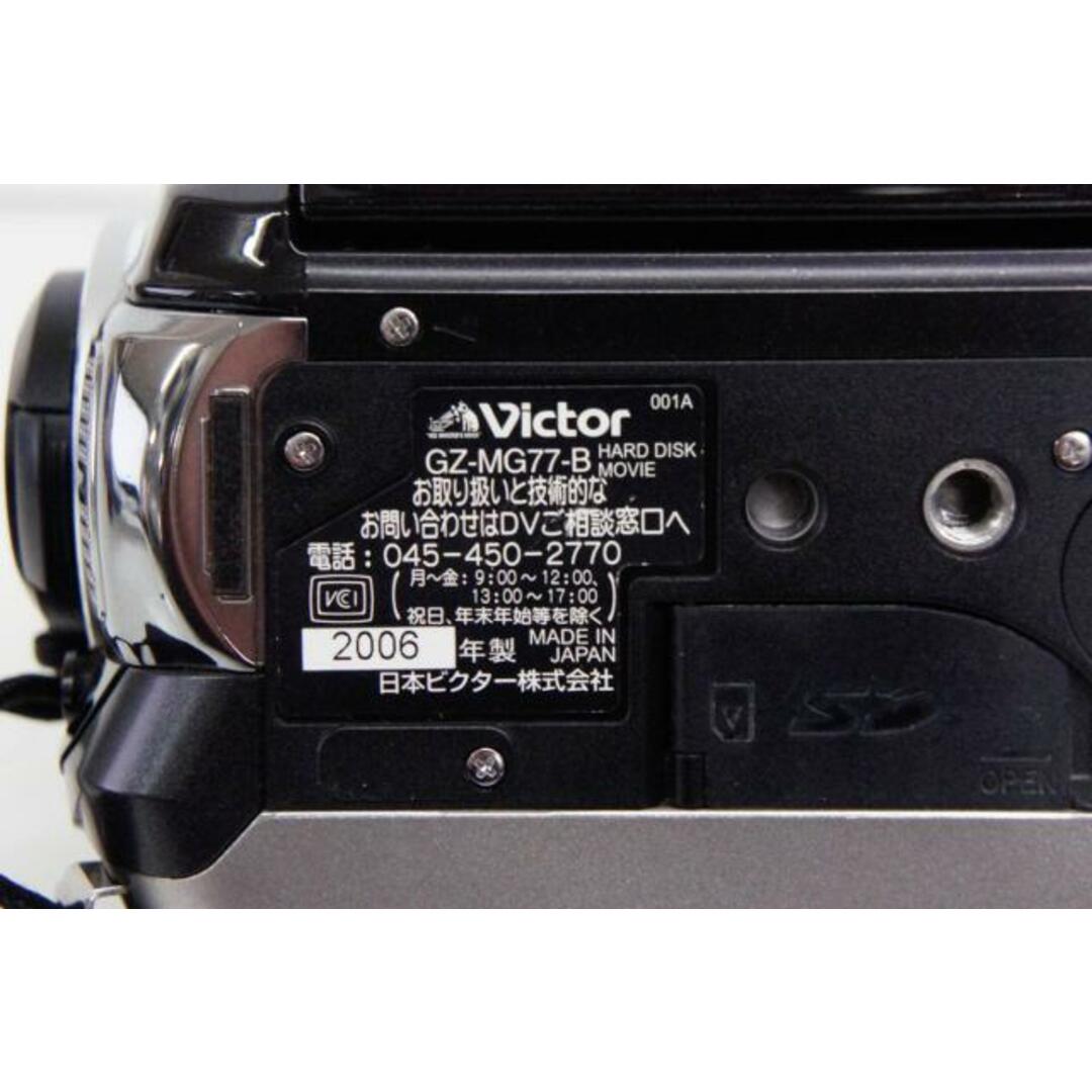 中古】JVC Victorビクター エブリオEverio ビデオカメラ GZ-MG77 中古】JVC Victorビクター エブリオEverio ビデオカメラ GZ-MG77