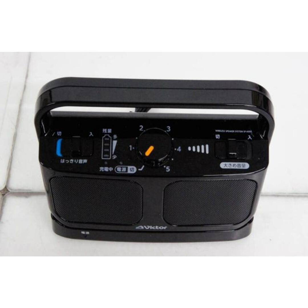 中古】Victorビクター TV用ワイヤレススピーカー みみ楽 SP-A900 中古】Victorビクター TV用ワイヤレススピーカー みみ楽 SP-A900