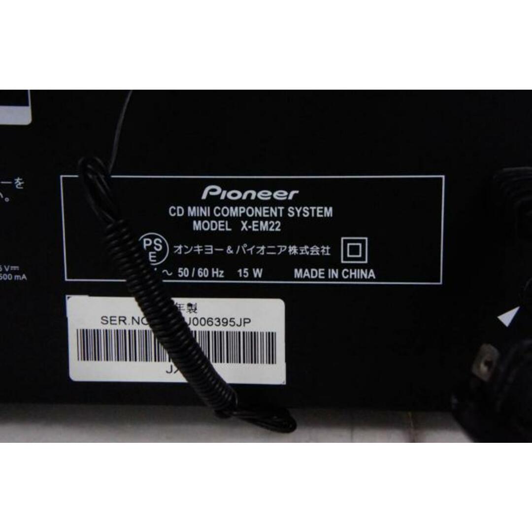 中古】【訳あり】 Pioneerパイオニア CDミニコンポーネント 中古】【訳あり】 Pioneerパイオニア CDミニコンポーネント