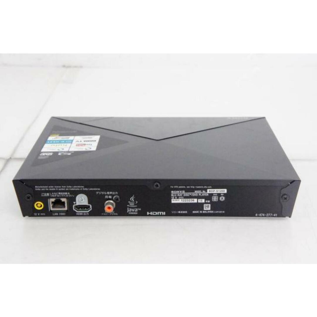 中古】SONYソニー ブルーレイディスクプレーヤー BDP-S1200 BD 中古】SONYソニー ブルーレイディスクプレーヤー BDP-S1200 BD