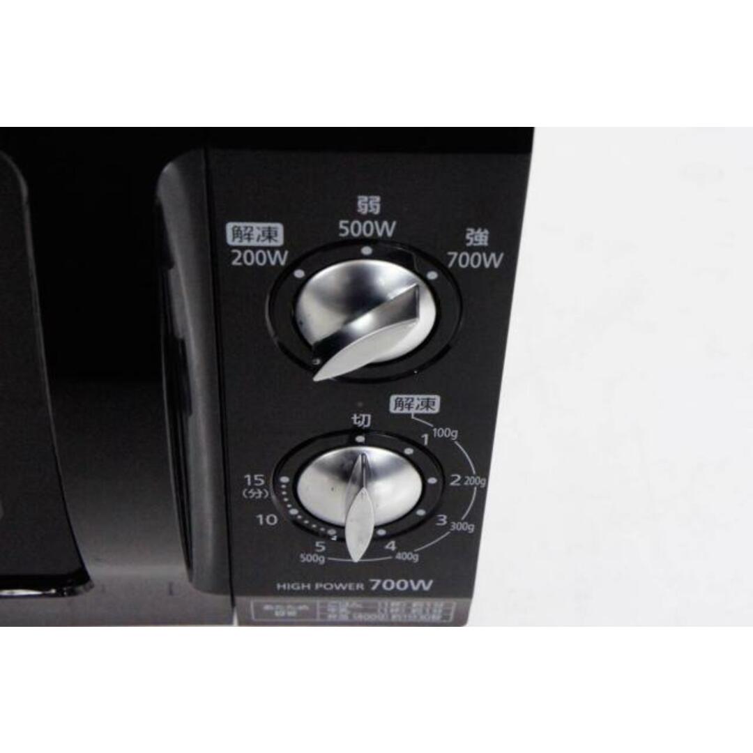 中古】アイリスオーヤマ 電子レンジ 18L EMO-F518-5-B 東日本 中古】アイリスオーヤマ 電子レンジ 18L EMO-F518-5-B 東日本