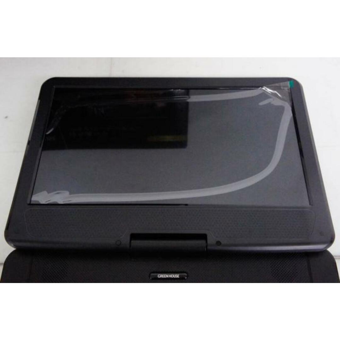 中古】GREENHOUSE 14型液晶ポータブルブルーレイプレーヤー GH 中古】GREENHOUSE 14型液晶ポータブルブルーレイプレーヤー GH