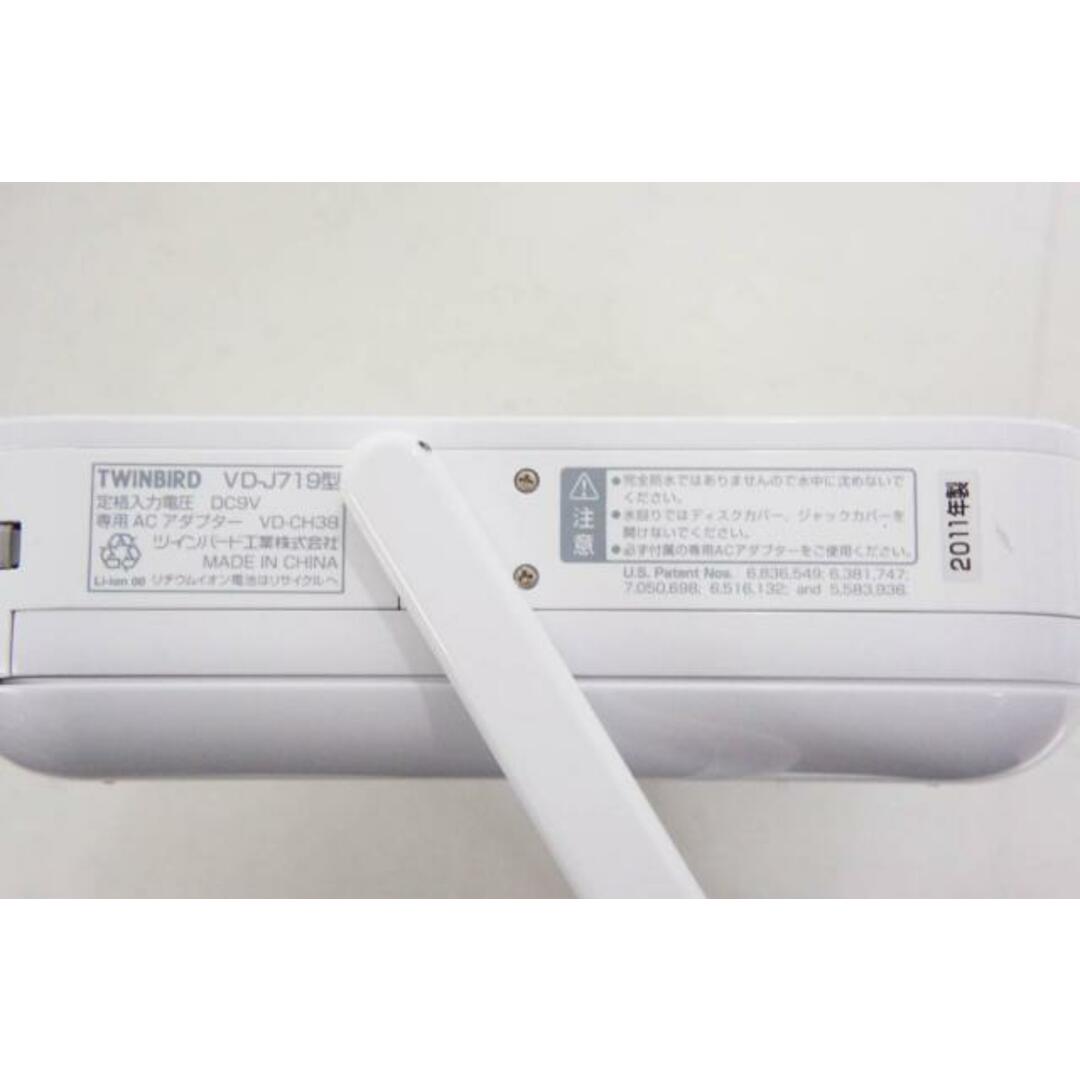 中古】TWINBIRDツインバード ポータブル防水DVDプレーヤー DVD 中古】TWINBIRDツインバード ポータブル防水DVDプレーヤー DVD